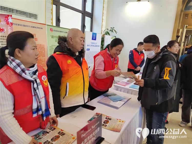 太原市烛光志愿服务中心参加太原市新时代文明实践中心建设展示交流活动 - 第7张