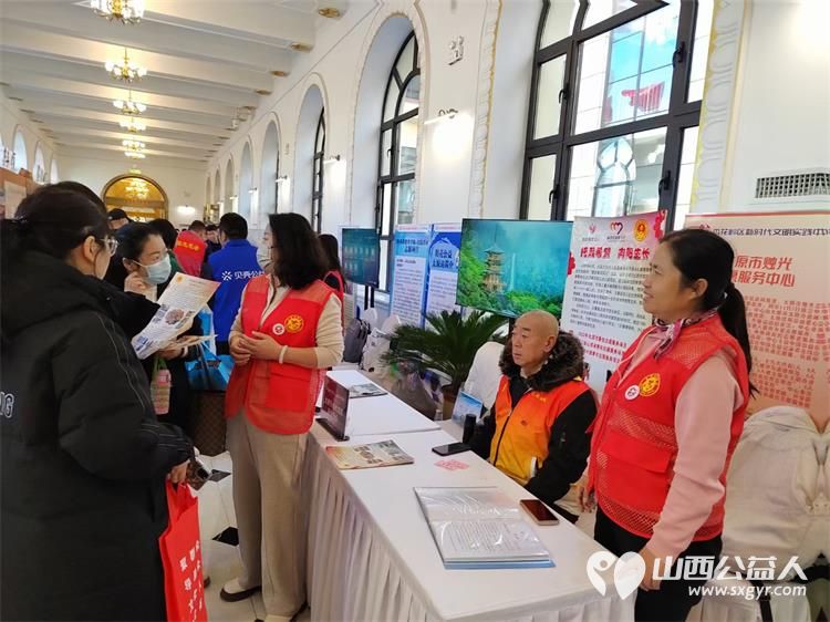 太原市烛光志愿服务中心参加太原市新时代文明实践中心建设展示交流活动 - 第5张
