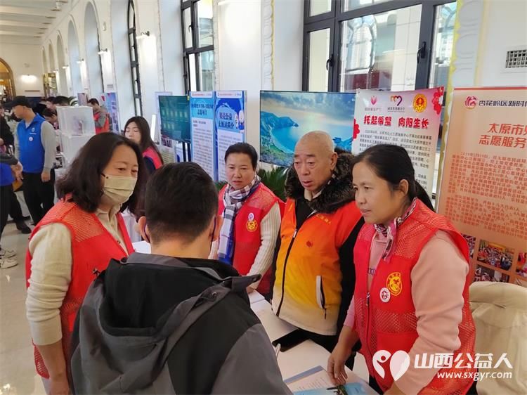 太原市烛光志愿服务中心参加太原市新时代文明实践中心建设展示交流活动 - 第4张