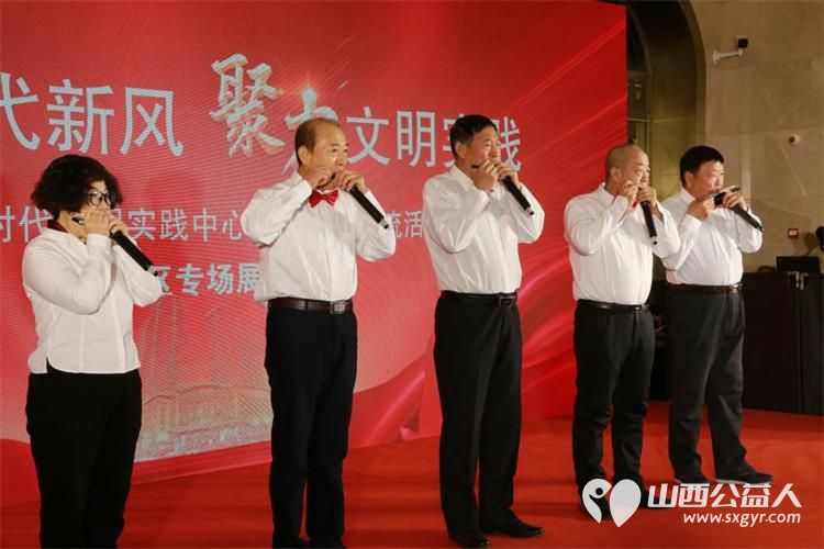 “弘扬时代新风 聚力文明实践”——小店区新时代文明实践中心展演交流成功举办全国道德模范提名奖赵海生参加了活动 - 第9张