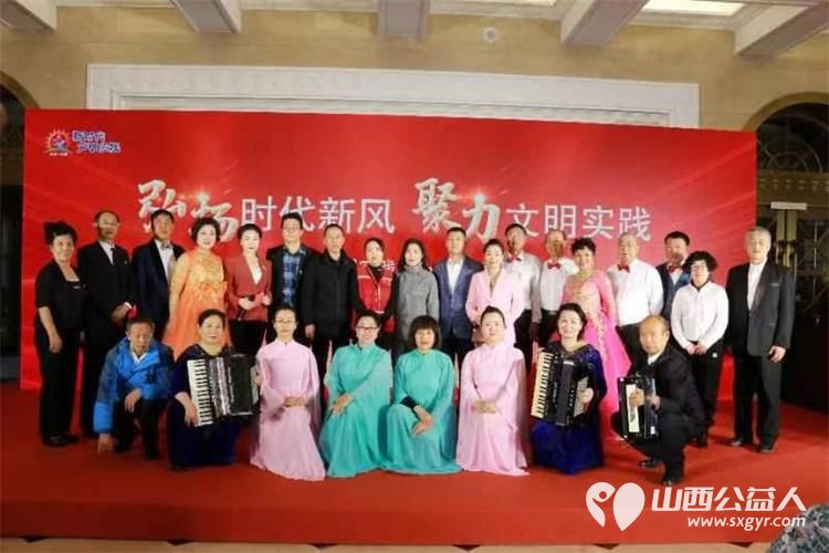 “弘扬时代新风 聚力文明实践”——小店区新时代文明实践中心展演交流成功举办全国道德模范提名奖赵海生参加了活动 - 第1张