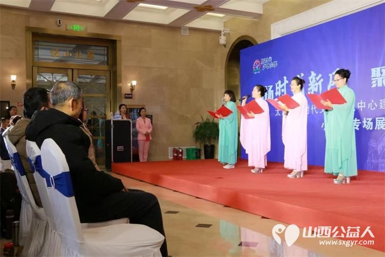 “弘扬时代新风 聚力文明实践”——小店区新时代文明实践中心展演交流成功举办全国道德模范提名奖赵海生参加了活动 - 第10张