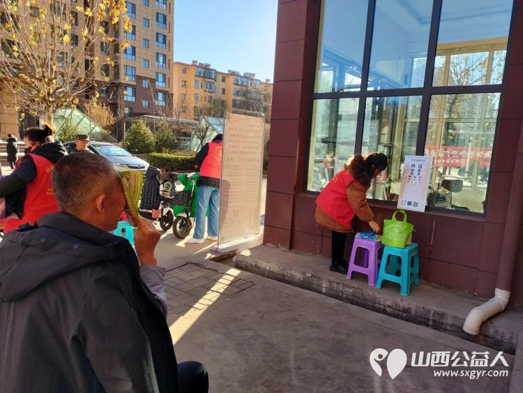 志愿服务进社区,健康活动暖人心----介休市敬老协会走进西关街道文明北街社区免费服务老百姓 - 第22张 - 山西公益人 志愿服务进社区,健康活动暖人心----介休市敬老协会走进西关街道文明北街社区免费服务老百姓 - 第22张