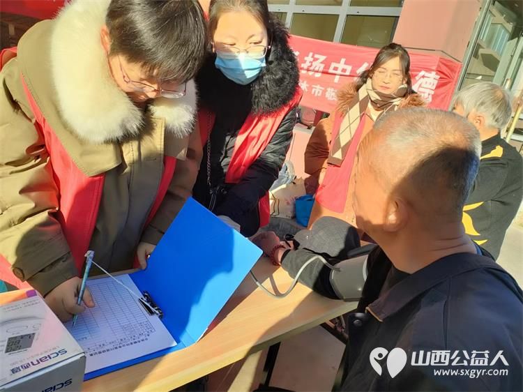志愿服务进社区,健康活动暖人心----介休市敬老协会走进西关街道文明北街社区免费服务老百姓 - 第14张 - 山西公益人 志愿服务进社区,健康活动暖人心----介休市敬老协会走进西关街道文明北街社区免费服务老百姓 - 第14张