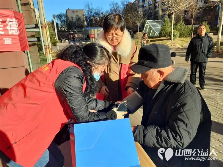 志愿服务进社区,健康活动暖人心----介休市敬老协会走进西关街道文明北街社区免费服务老百姓 - 第12张 - 山西公益人 志愿服务进社区,健康活动暖人心----介休市敬老协会走进西关街道文明北街社区免费服务老百姓 - 第12张