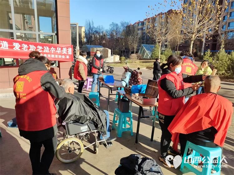 志愿服务进社区,健康活动暖人心----介休市敬老协会走进西关街道文明北街社区免费服务老百姓 - 第2张 - 山西公益人 志愿服务进社区,健康活动暖人心----介休市敬老协会走进西关街道文明北街社区免费服务老百姓 - 第2张