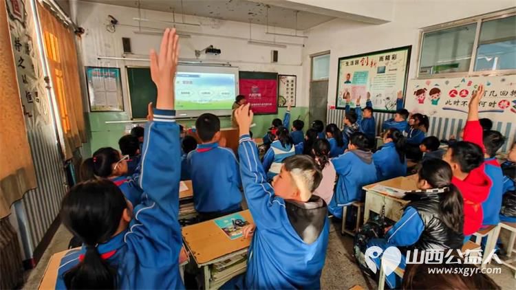 这样的课，我们爱听——吕梁蓝天救援队“大吕护童”蓝天讲师走进李家湾小学 - 第4张