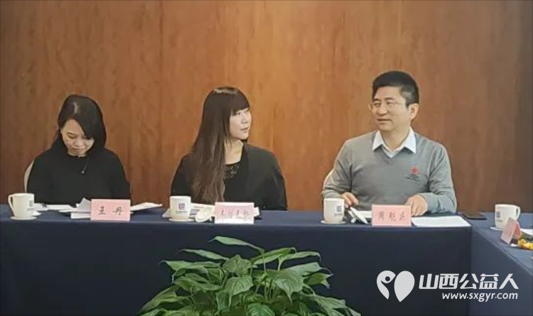 山西省红十字志愿者协会出席“呵护花开”初潮教育女童关爱座谈会 - 第8张