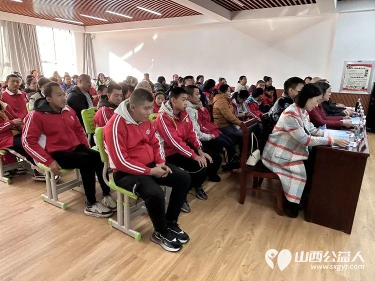 大同市平城区残联在区特殊教育中心学校开展法治宣传教育及心理健康知识讲座 - 第2张