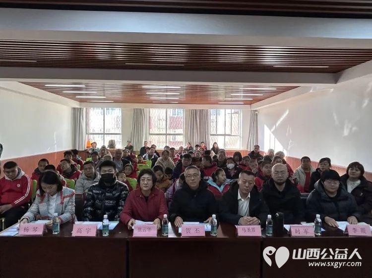 大同市平城区残联在区特殊教育中心学校开展法治宣传教育及心理健康知识讲座 - 第1张