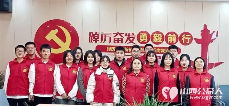 山西省文化发展基金会工会委员会组织山西警察学校的同学们参与养老院的助老志愿服务活动 - 第2张