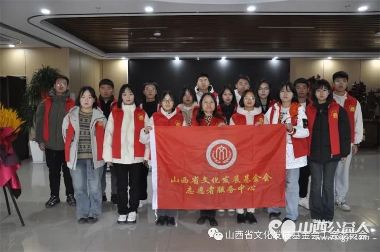 山西省文化发展基金会工会委员会组织山西警察学校的同学们参与养老院的助老志愿服务活动 - 第1张
