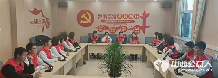 山西省文化发展基金会工会委员会组织山西警察学校的同学们参与养老院的助老志愿服务活动 - 第4张