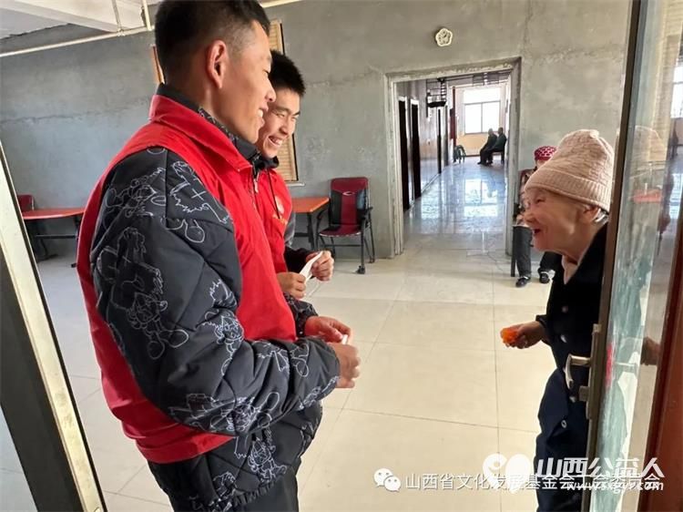 山西省文化发展基金会工会委员会组织山西警察学校的同学们参与养老院的助老志愿服务活动 - 第9张