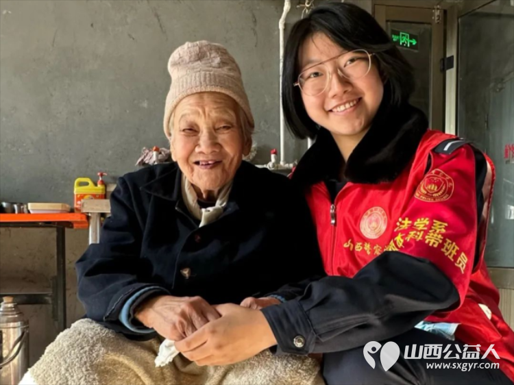 山西省文化发展基金会工会委员会组织山西警察学校的同学们参与养老院的助老志愿服务活动 - 第8张