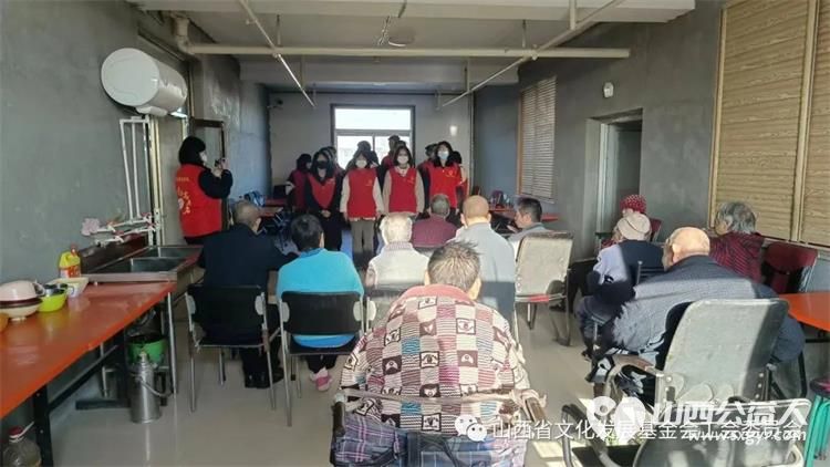 山西省文化发展基金会工会委员会组织山西警察学校的同学们参与养老院的助老志愿服务活动 - 第26张