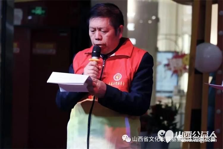 社区志愿者服务新模式----山西首届社区文化艺术节开始正式启动，李乃伟做启动演讲 - 第2张