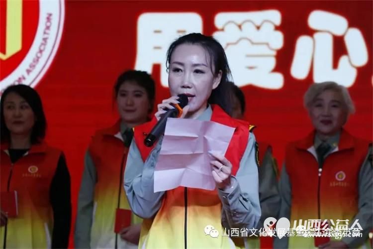 社区志愿者服务新模式----山西首届社区文化艺术节开始正式启动，李乃伟做启动演讲 - 第4张