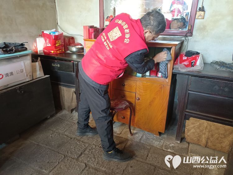 介休市敬老协会敬老爱老助老行动去张兰镇田堡村入户特困老人86岁米积盈家 - 第8张 - 山西公益人 介休市敬老协会敬老爱老助老行动去张兰镇田堡村入户特困老人86岁米积盈家 - 第8张