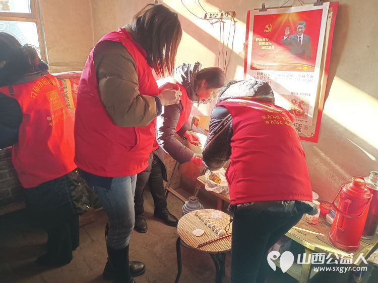 介休市敬老协会敬老爱老助老行动去张兰镇田堡村入户特困老人86岁米积盈家 - 第18张 - 山西公益人 介休市敬老协会敬老爱老助老行动去张兰镇田堡村入户特困老人86岁米积盈家 - 第18张