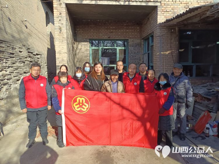 介休市敬老协会敬老爱老助老行动去张兰镇田堡村入户特困老人86岁米积盈家 - 第1张 - 山西公益人 介休市敬老协会敬老爱老助老行动去张兰镇田堡村入户特困老人86岁米积盈家 - 第1张