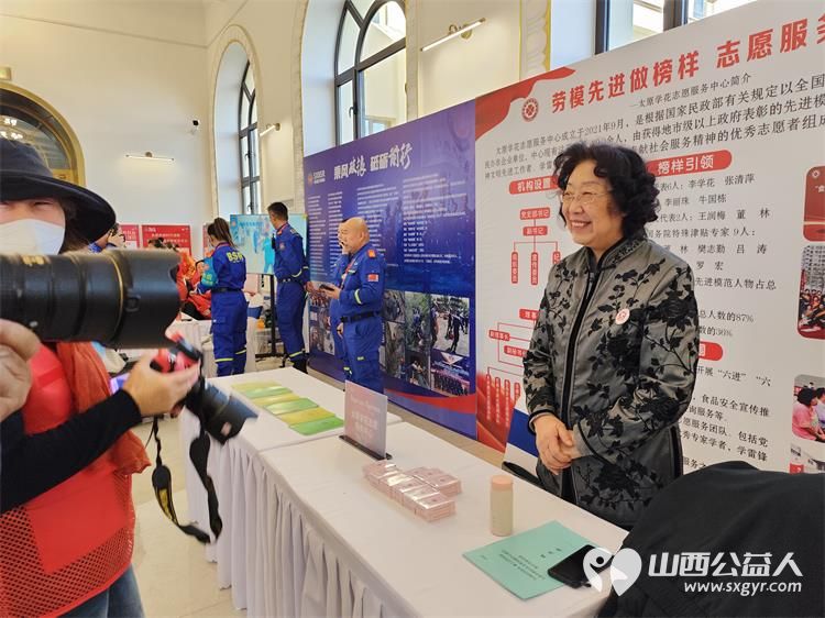 太原学花志愿服务中心参加了“弘扬时代新风，聚力文明实践”太原市新时代文明实践中心建设展示交流活动 - 第5张