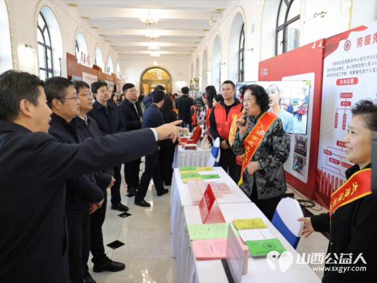 太原学花志愿服务中心参加了“弘扬时代新风，聚力文明实践”太原市新时代文明实践中心建设展示交流活动 - 第11张