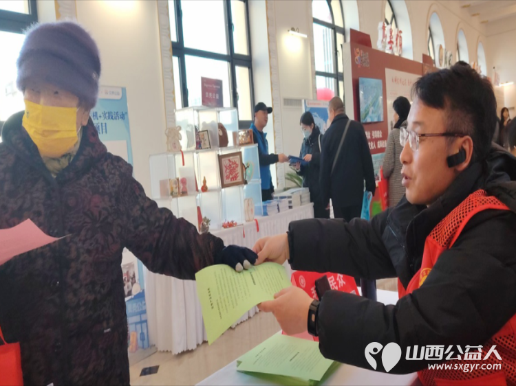 太原学花志愿服务中心参加了“弘扬时代新风，聚力文明实践”太原市新时代文明实践中心建设展示交流活动 - 第10张