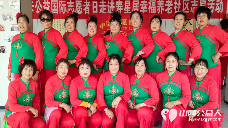 国际志愿者日寿阳卡卡公益走进养老社区开展理发，义诊等志愿者活动 - 第3张