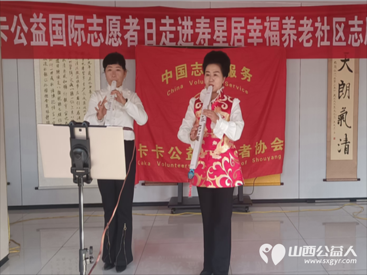 国际志愿者日寿阳卡卡公益走进养老社区开展理发，义诊等志愿者活动 - 第8张