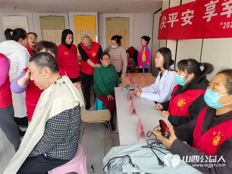 国际志愿者日寿阳卡卡公益走进养老社区开展理发，义诊等志愿者活动 - 第5张