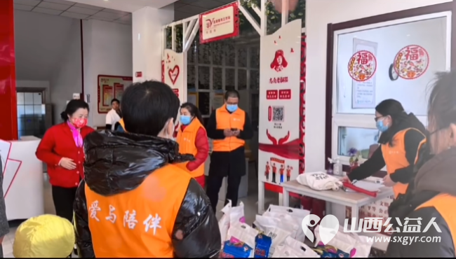 山西正诚社会工作服务中心组织爱心志愿者慰问比家美养老院老人 - 第25张 - 山西公益人 山西正诚社会工作服务中心组织爱心志愿者慰问比家美养老院老人 - 第25张