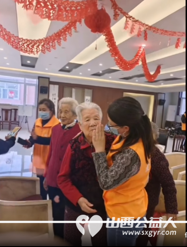 山西正诚社会工作服务中心组织爱心志愿者慰问比家美养老院老人 - 第11张 - 山西公益人 山西正诚社会工作服务中心组织爱心志愿者慰问比家美养老院老人 - 第11张