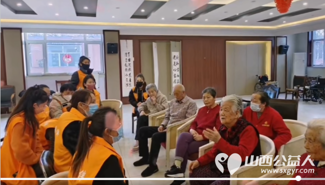 山西正诚社会工作服务中心组织爱心志愿者慰问比家美养老院老人 - 第8张 - 山西公益人 山西正诚社会工作服务中心组织爱心志愿者慰问比家美养老院老人 - 第8张