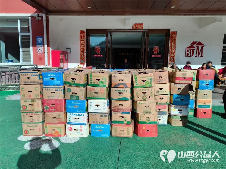 感谢山西壹家良品贸易有限公司捐赠给比家美养老院120箱红薯 - 第2张