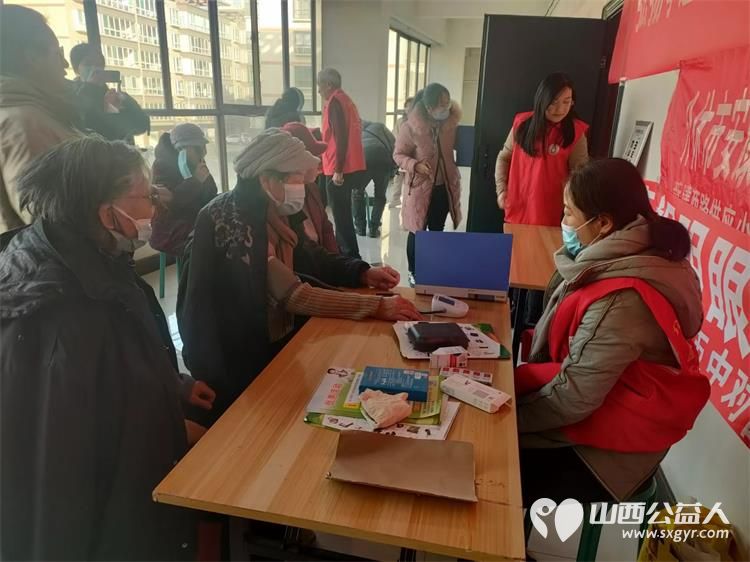 志愿服务进社区,健康活动暖人心——介休市敬老协会走进北关街道水门北街社区彦泰小区服务社区居民 - 第19张 - 山西公益人 志愿服务进社区,健康活动暖人心——介休市敬老协会走进北关街道水门北街社区彦泰小区服务社区居民 - 第19张