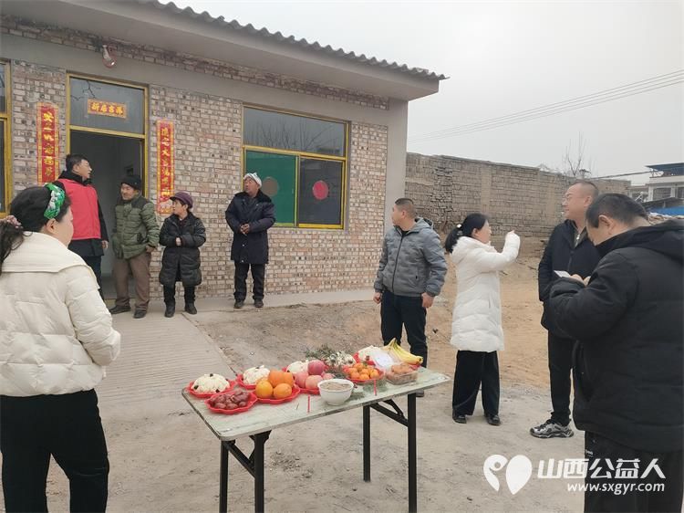 介休市敬老协会资助义棠镇义棠村李根明家危房改造修建完工全家喜迁新居志愿者们来庆贺 - 第15张
