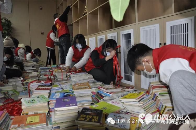 山西省文化发展基金会工会联合品牌公益工作委员会、太原市欣宁护理院爱童书屋即将启用----感谢小店区第三实验小学 - 第30张