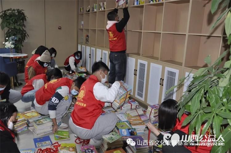 山西省文化发展基金会工会发起常态化助老服务组织太原警校同学到欣宁护理院志愿活动 - 第12张