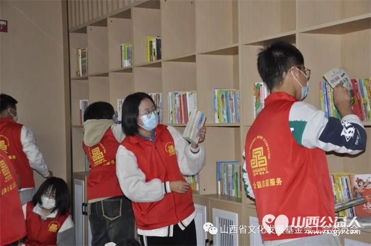 山西省文化发展基金会工会发起常态化助老服务组织太原警校同学到欣宁护理院志愿活动 - 第6张