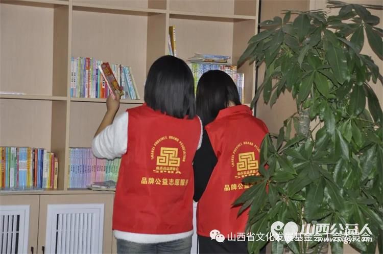 山西省文化发展基金会工会发起常态化助老服务组织太原警校同学到欣宁护理院志愿活动 - 第3张