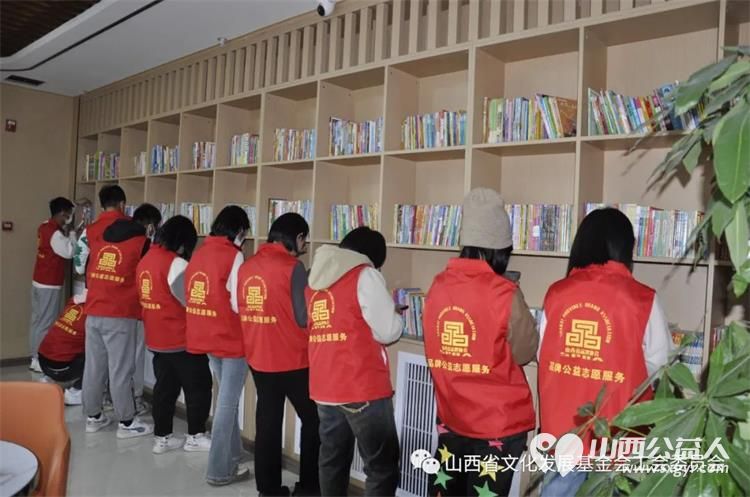 山西省文化发展基金会工会发起常态化助老服务组织太原警校同学到欣宁护理院志愿活动 - 第7张