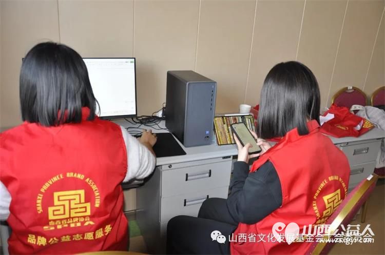 山西省文化发展基金会工会发起常态化助老服务组织太原警校同学到欣宁护理院志愿活动 - 第2张