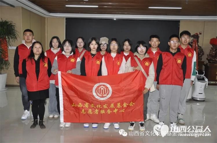 山西省文化发展基金会工会发起常态化助老服务组织太原警校同学到欣宁护理院志愿活动 - 第1张