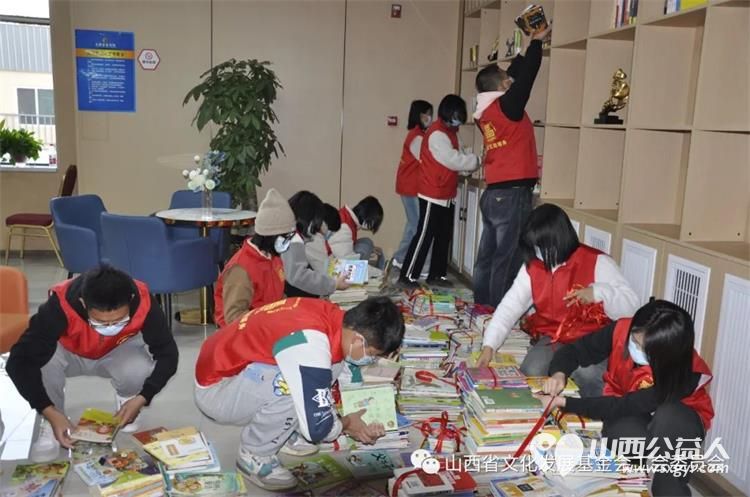 山西省文化发展基金会工会发起常态化助老服务组织太原警校同学到欣宁护理院志愿活动 - 第11张