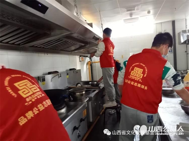 山西省文化发展基金会工会发起常态化助老服务组织太原警校同学到欣宁护理院志愿活动 - 第17张