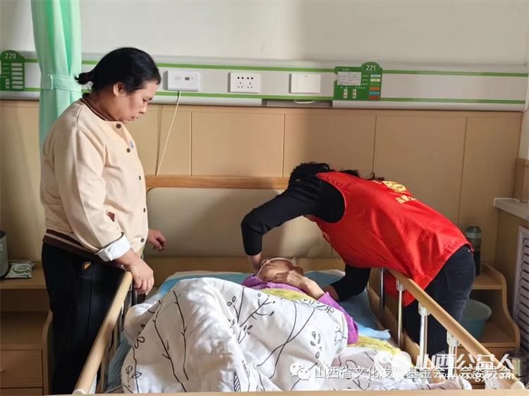 山西省文化发展基金会工会发起常态化助老服务组织太原警校同学到欣宁护理院志愿活动 - 第22张
