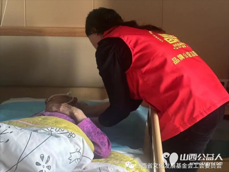 山西省文化发展基金会工会发起常态化助老服务组织太原警校同学到欣宁护理院志愿活动 - 第23张