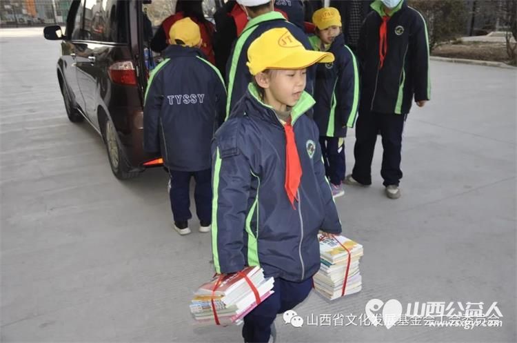 山西省文化发展基金会工会联合品牌公益工作委员会、太原市欣宁护理院爱童书屋即将启用----感谢小店区第三实验小学 - 第8张