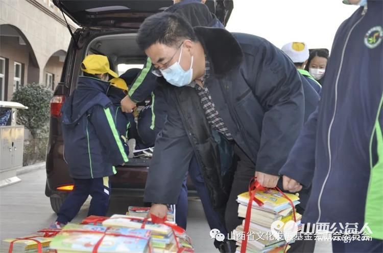 山西省文化发展基金会工会联合品牌公益工作委员会、太原市欣宁护理院爱童书屋即将启用----感谢小店区第三实验小学 - 第10张